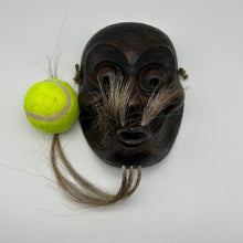 Load image into Gallery viewer, Usobuki Mask - Wabisabi Mart