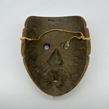 Load image into Gallery viewer, Usobuki Mask - Wabisabi Mart