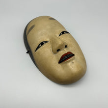 Load image into Gallery viewer, Waka Onna Mask - Wabisabi Mart