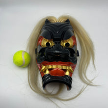 Load image into Gallery viewer, Wooden Furyumen Mask - Wabisabi Mart