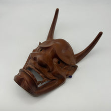 Load image into Gallery viewer, Wooden Hannya Mask - Wabisabi Mart
