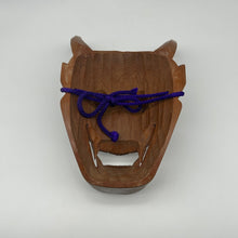 Load image into Gallery viewer, Wooden Hannya Mask - Wabisabi Mart