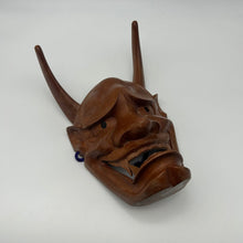 Load image into Gallery viewer, Wooden Hannya Mask - Wabisabi Mart