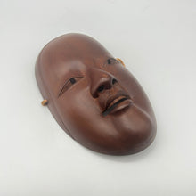 Load image into Gallery viewer, Zo Onna Mask - Wabisabi Mart