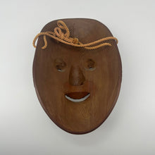 Load image into Gallery viewer, Zo Onna Mask - Wabisabi Mart
