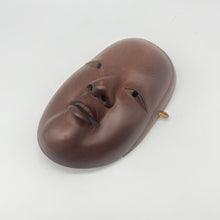 Load image into Gallery viewer, Zo Onna Mask - Wabisabi Mart