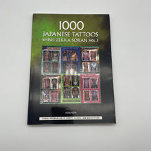 Load image into Gallery viewer, 1000 Japanese Tattoos - Shisei Zekka Soran Books Vol 1, 2, 3 - Wabisabi Mart