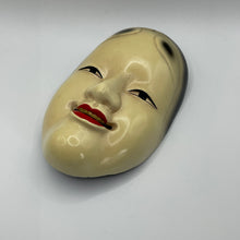 Load image into Gallery viewer, Onna Ko-Omote Mask - Wabisabi Mart