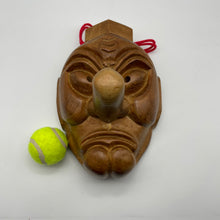 Load image into Gallery viewer, Tengu Mask
