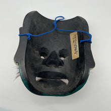 Load image into Gallery viewer, Susanoo-no-Mikoto Mask by Kiyomi Yokota