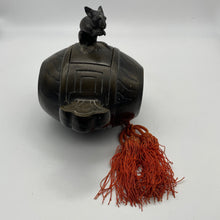 Load image into Gallery viewer, Uchide no Kozuchi