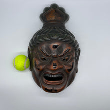 Load image into Gallery viewer, Agyo (Nio Guardian) Mask - Wabisabi Mart