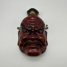Load image into Gallery viewer, Agyo (Nio Guardian) Mask - Wabisabi Mart