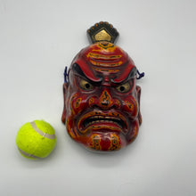 Load image into Gallery viewer, Agyo (Nio Guardian) Mask - Wabisabi Mart