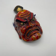 Load image into Gallery viewer, Agyo (Nio Guardian) Mask - Wabisabi Mart