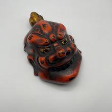 Load image into Gallery viewer, Agyo (Nio Guardian) Mask - Wabisabi Mart