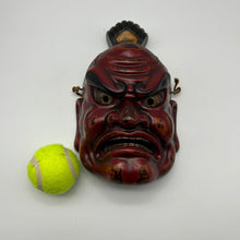 Load image into Gallery viewer, Agyo (Nio Guardian) Mask - Wabisabi Mart