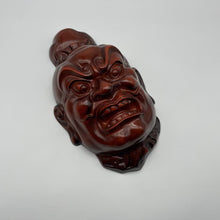 Load image into Gallery viewer, Agyo (Nio Guardian) Mask - Wabisabi Mart