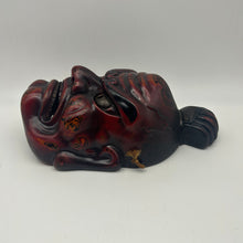 Load image into Gallery viewer, Agyo (Nio Guardian) Mask - Wabisabi Mart