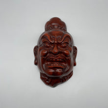 Load image into Gallery viewer, Agyo (Nio Guardian) Mask - Wabisabi Mart