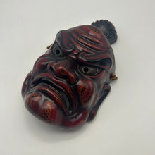 Load image into Gallery viewer, Agyo (Nio Guardian) Mask - Wabisabi Mart