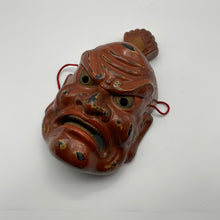 Load image into Gallery viewer, Agyo (Nio Guardian) Mask - Wabisabi Mart