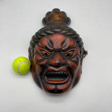 Load image into Gallery viewer, Agyo (Nio Guardian) Mask - Wabisabi Mart