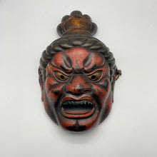 Load image into Gallery viewer, Agyo (Nio Guardian) Mask - Wabisabi Mart