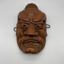 Load image into Gallery viewer, Agyo (Nio Guardian) Mask - Wabisabi Mart