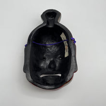 Load image into Gallery viewer, Agyo (Nio Guardian) Mask - Wabisabi Mart