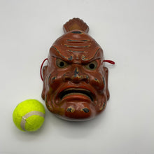 Load image into Gallery viewer, Agyo (Nio Guardian) Mask - Wabisabi Mart