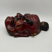 Load image into Gallery viewer, Agyo (Nio Guardian) Mask - Wabisabi Mart