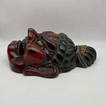 Load image into Gallery viewer, Agyo (Nio Guardian) Mask - Wabisabi Mart