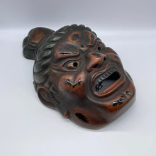 Load image into Gallery viewer, Agyo (Nio Guardian) Mask - Wabisabi Mart