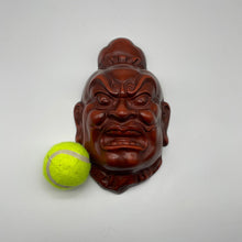 Load image into Gallery viewer, Agyo (Nio Guardian) Mask - Wabisabi Mart