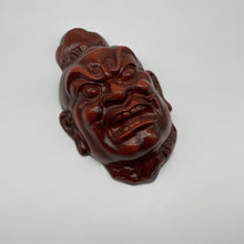 Load image into Gallery viewer, Agyo (Nio Guardian) Mask - Wabisabi Mart