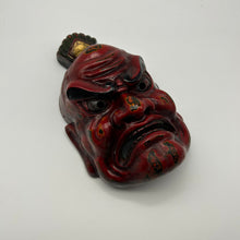 Load image into Gallery viewer, Agyo (Nio Guardian) Mask - Wabisabi Mart