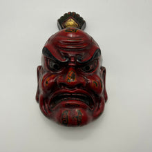Load image into Gallery viewer, Agyo (Nio Guardian) Mask - Wabisabi Mart