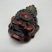 Load image into Gallery viewer, Agyo (Nio Guardian) Mask - Wabisabi Mart