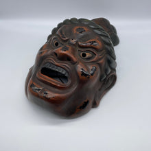 Load image into Gallery viewer, Agyo (Nio Guardian) Mask - Wabisabi Mart