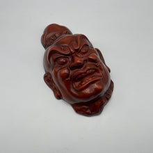 Load image into Gallery viewer, Agyo (Nio Guardian) Mask - Wabisabi Mart