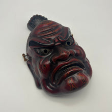 Load image into Gallery viewer, Agyo (Nio Guardian) Mask - Wabisabi Mart