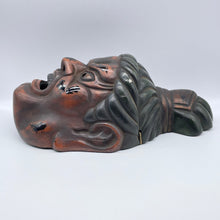 Load image into Gallery viewer, Agyo (Nio Guardian) Mask - Wabisabi Mart