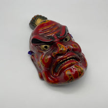 Load image into Gallery viewer, Agyo (Nio Guardian) Mask - Wabisabi Mart