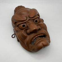 Load image into Gallery viewer, Agyo (Nio Guardian) Mask - Wabisabi Mart
