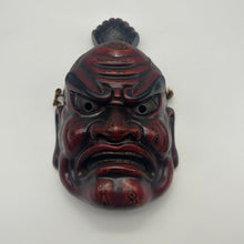 Load image into Gallery viewer, Agyo (Nio Guardian) Mask - Wabisabi Mart