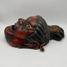 Load image into Gallery viewer, Agyo (Nio Guardian) Mask - Wabisabi Mart