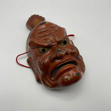 Load image into Gallery viewer, Agyo (Nio Guardian) Mask - Wabisabi Mart