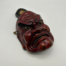 Load image into Gallery viewer, Agyo (Nio Guardian) Mask - Wabisabi Mart