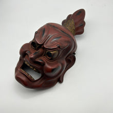 Load image into Gallery viewer, Agyo (Nio Guardian) Mask - Wabisabi Mart